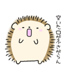 ふつうのハリネズミ（個別スタンプ：37）