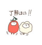 わたあめとまと（個別スタンプ：2）