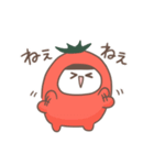 わたあめとまと（個別スタンプ：6）