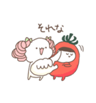 わたあめとまと（個別スタンプ：7）