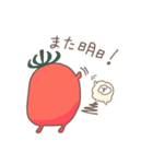 わたあめとまと（個別スタンプ：16）