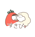 わたあめとまと（個別スタンプ：21）
