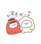 わたあめとまと（個別スタンプ：22）