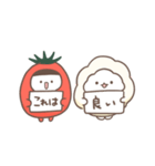 わたあめとまと（個別スタンプ：29）