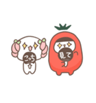 わたあめとまと（個別スタンプ：30）