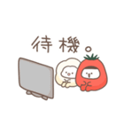 わたあめとまと（個別スタンプ：33）
