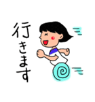 【笑おっ家族】声がけ編（個別スタンプ：2）