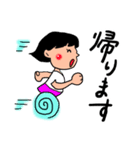 【笑おっ家族】声がけ編（個別スタンプ：6）
