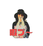 HAUNTED HOUSE LINE STAMP Version.1（個別スタンプ：2）