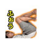 遠藤の名言スタンプっすね〜（個別スタンプ：5）