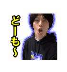 遠藤の名言スタンプっすね〜（個別スタンプ：18）