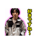 遠藤の名言スタンプっすね〜（個別スタンプ：26）