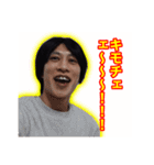遠藤の名言スタンプっすね〜（個別スタンプ：27）