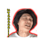 遠藤の名言スタンプっすね〜（個別スタンプ：36）