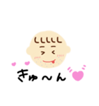 サトシの気持ち（個別スタンプ：6）