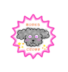 毎日❤️黒トイプードルと一緒（個別スタンプ：4）