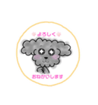 毎日❤️黒トイプードルと一緒（個別スタンプ：10）