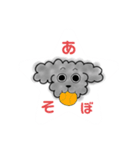 毎日❤️黒トイプードルと一緒（個別スタンプ：18）