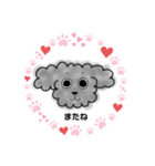 毎日❤️黒トイプードルと一緒（個別スタンプ：21）