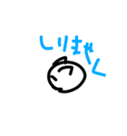 だらしなさ100% テキトーな猫（個別スタンプ：3）