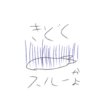 だらしなさ100% テキトーな猫（個別スタンプ：5）