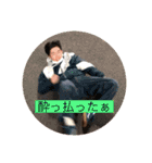 加賀さんの日常（個別スタンプ：3）