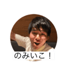 加賀さんの日常（個別スタンプ：4）