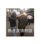 加賀さんの日常（個別スタンプ：6）