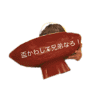 加賀さんの日常（個別スタンプ：11）