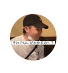 加賀さんの日常（個別スタンプ：12）
