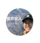 加賀さんの日常（個別スタンプ：14）