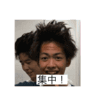 加賀さんの日常（個別スタンプ：16）