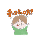 誤字のためのスタンプ（個別スタンプ：1）