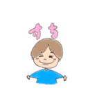 誤字のためのスタンプ（個別スタンプ：3）