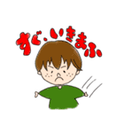 誤字のためのスタンプ（個別スタンプ：7）