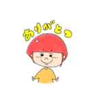 誤字のためのスタンプ（個別スタンプ：8）