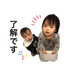 双子ちゃん.persiangram（個別スタンプ：1）