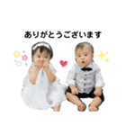 双子ちゃん.persiangram（個別スタンプ：2）