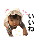 双子ちゃん.persiangram（個別スタンプ：4）