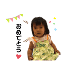 双子ちゃん.persiangram（個別スタンプ：5）