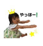 双子ちゃん.persiangram（個別スタンプ：6）
