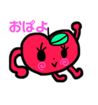 りんごちゃん☺︎꒡̈⃝⌄̈⃝¨̮（個別スタンプ：1）