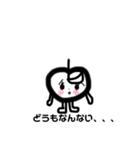 りんごちゃん☺︎꒡̈⃝⌄̈⃝¨̮（個別スタンプ：5）