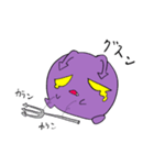 きんちゃんですが（個別スタンプ：2）