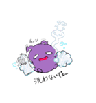 きんちゃんですが（個別スタンプ：9）