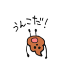 うんこくんの毎日（個別スタンプ：11）