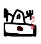 じゃがいも君スタンプ3（個別スタンプ：6）