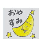あづのニコニコ日記2（個別スタンプ：3）