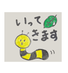 あづのニコニコ日記2（個別スタンプ：4）