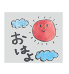 あづのニコニコ日記2（個別スタンプ：5）
